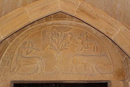 Stoke sub Hamden - The Tympanum